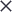 վ