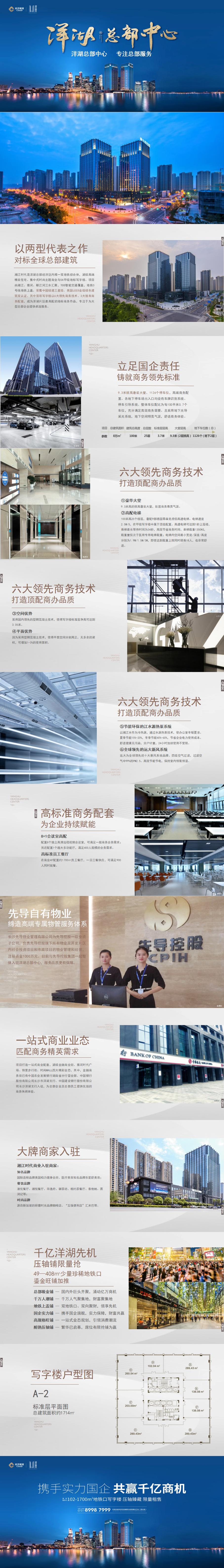 02潭ʱ_01.jpg