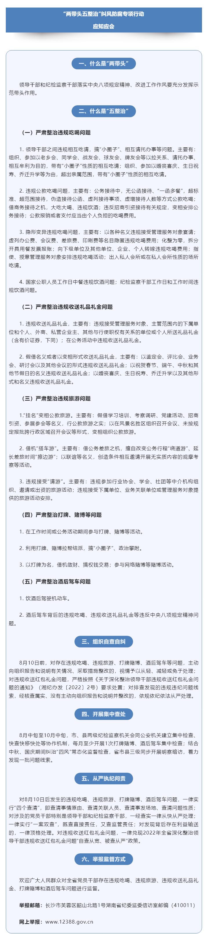 ŷABGحʲôô飿ⳡȫʡרжҪ֪Щ.png