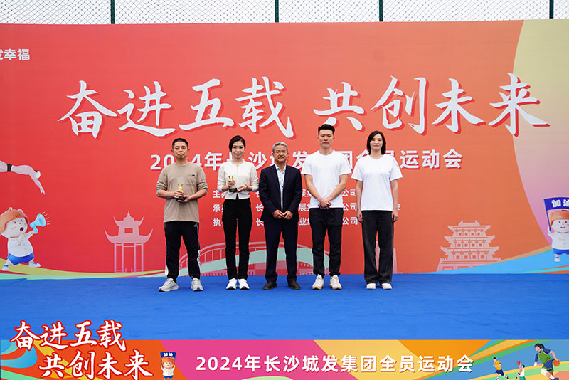 微信图片_20241115105032.jpg