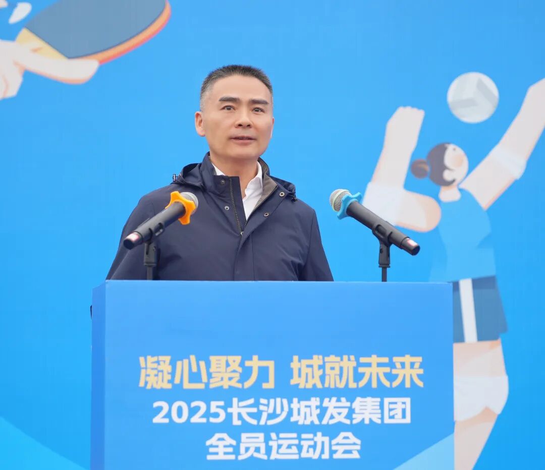微信图片_2025-09-30_154601_298.jpg 微信图片_2025-09-30_154601_298.jpg