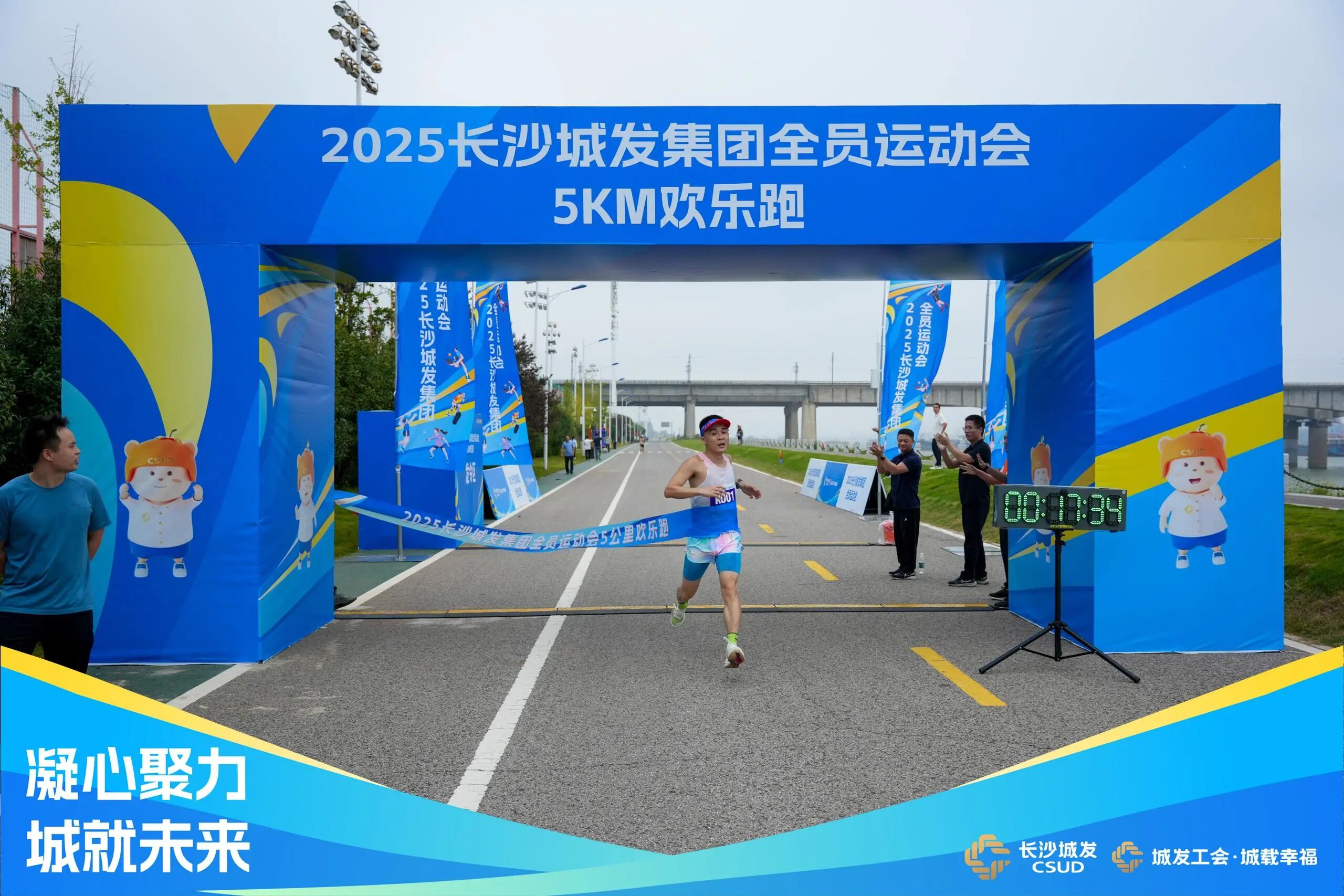微信图片_2025-09-30_154537_265.jpg