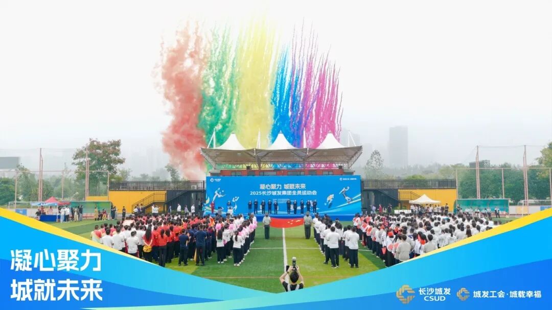 微信图片_2025-09-30_154548_209.jpg 微信图片_2025-09-30_154548_209.jpg