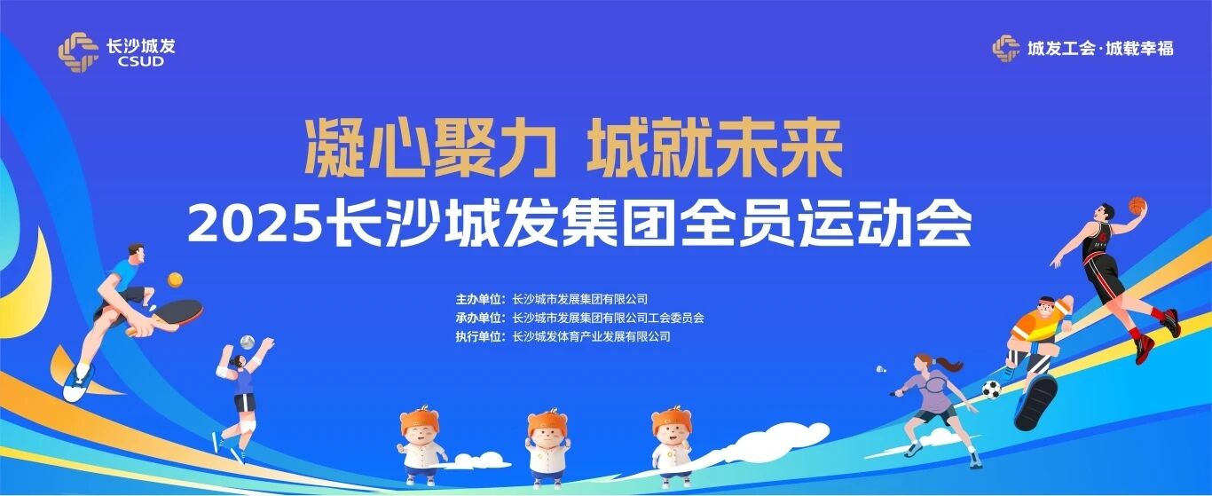 微信图片_2025-09-30_165632_886.jpg 微信图片_2025-09-30_165632_886.jpg