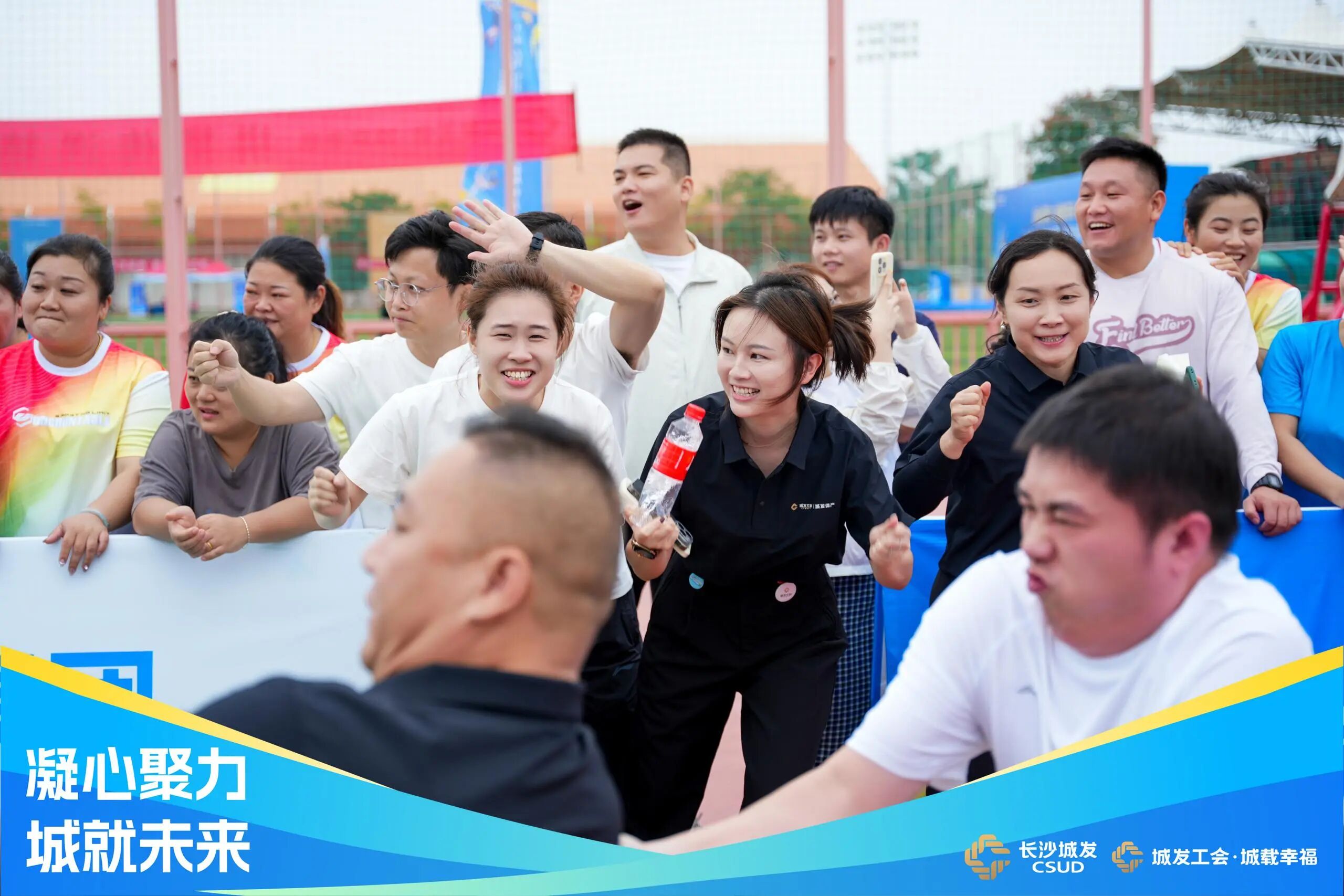 微信图片_2025-09-30_154528_091.jpg