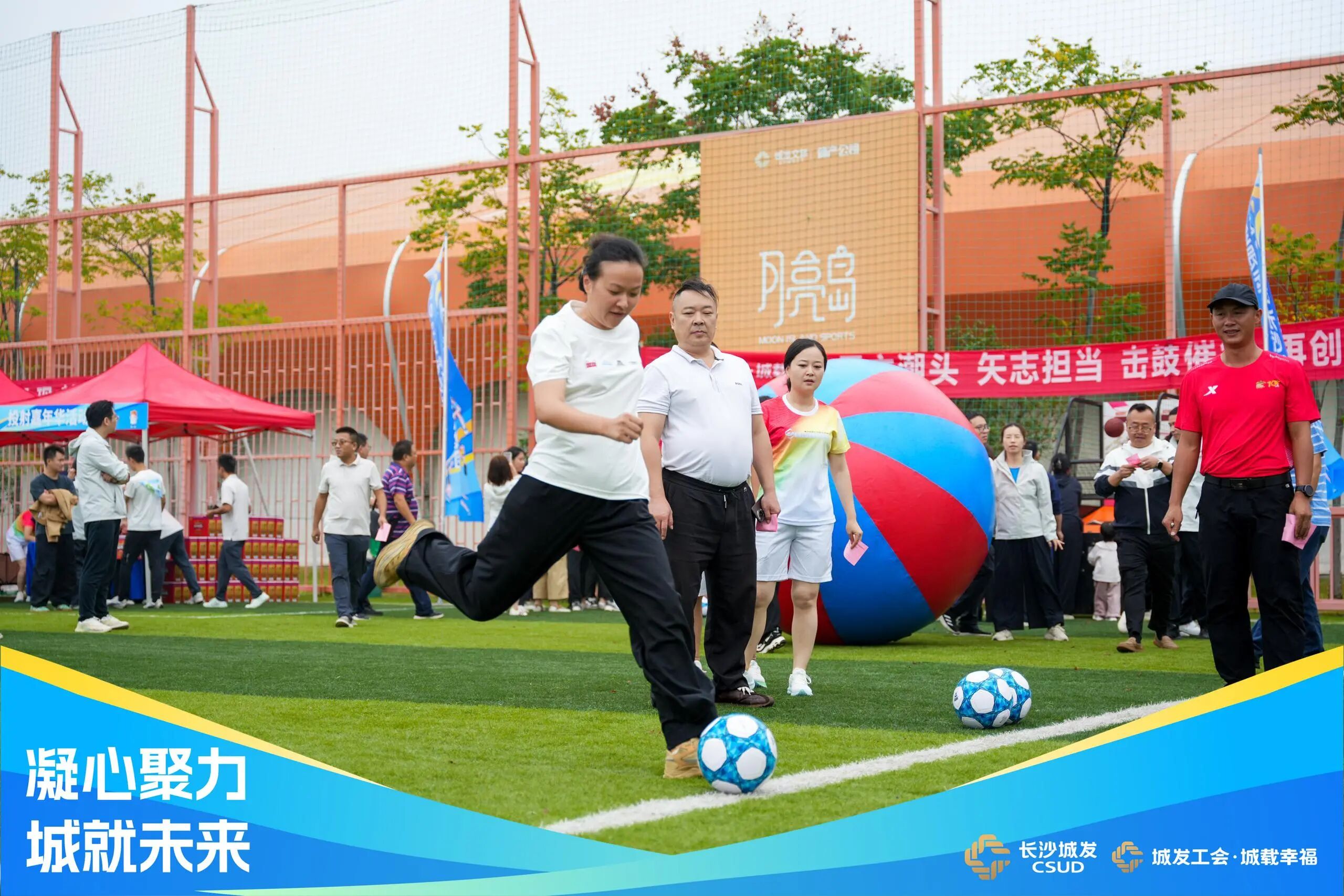 微信图片_2025-09-30_154518_667.jpg