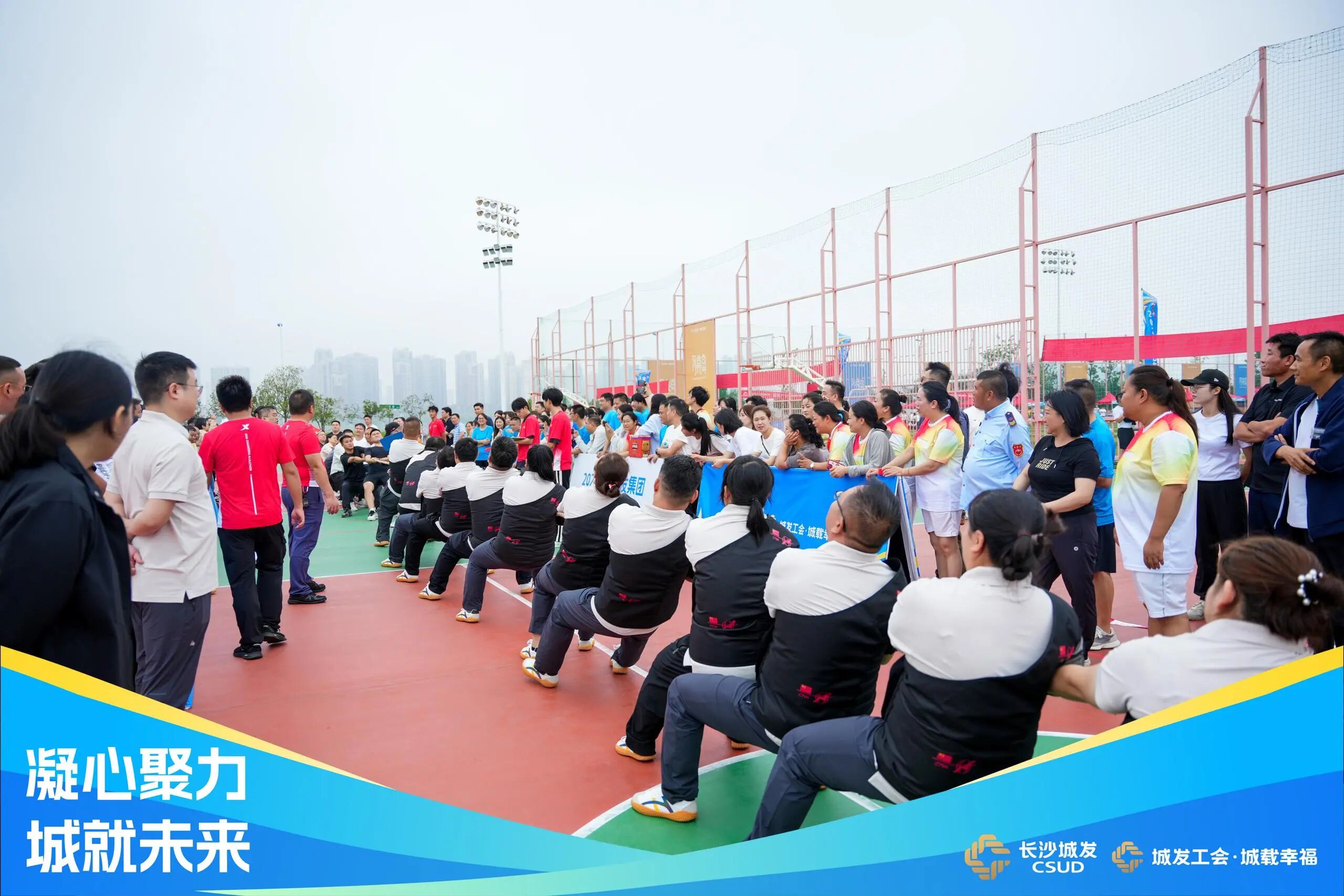 微信图片_2025-09-30_154524_145.jpg